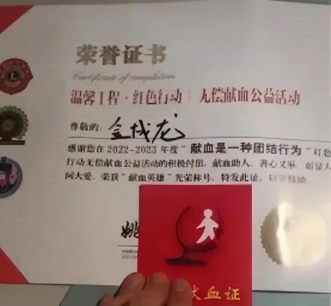 辽宁救人牺牲大学生女友发声 他想成为帮助更多人的人