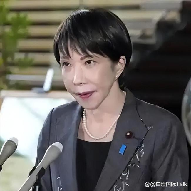 高市早苗又大放厥词 挑衅台海底线
