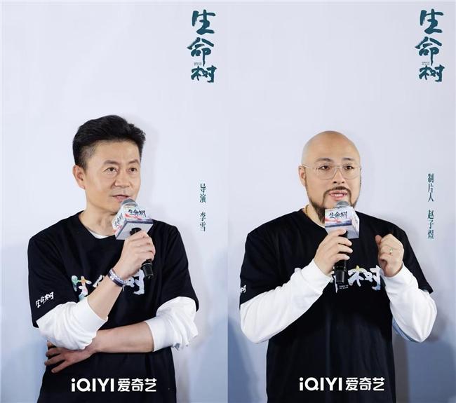 《人命树》今晚首播 探秘无东谈主区生态保护史诗