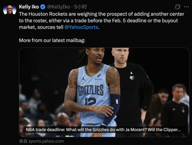 曝热火将全力追逐字母哥 或同时追求莫兰特