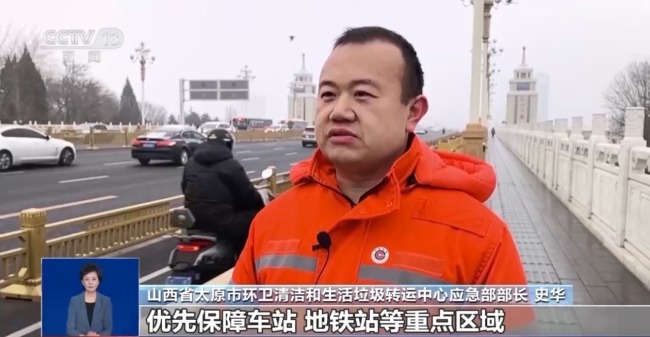 多地出现雨雪天气 铁路部门全力保障出行安全