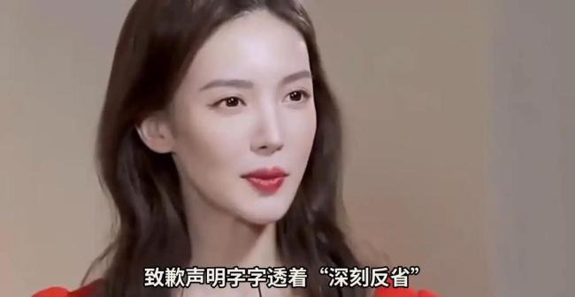 金晨换头像 引发舆论风波