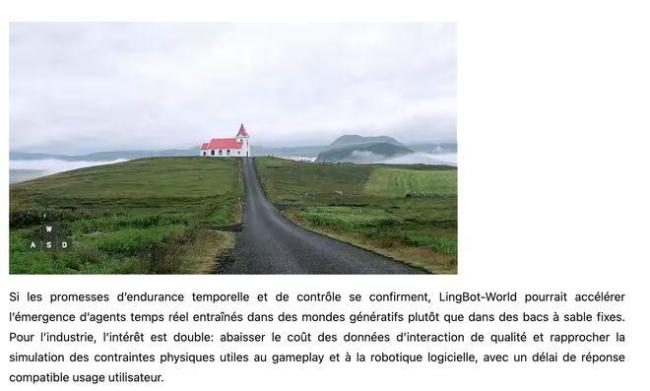 国产开源世界模型来了 蚂蚁灵波四连发