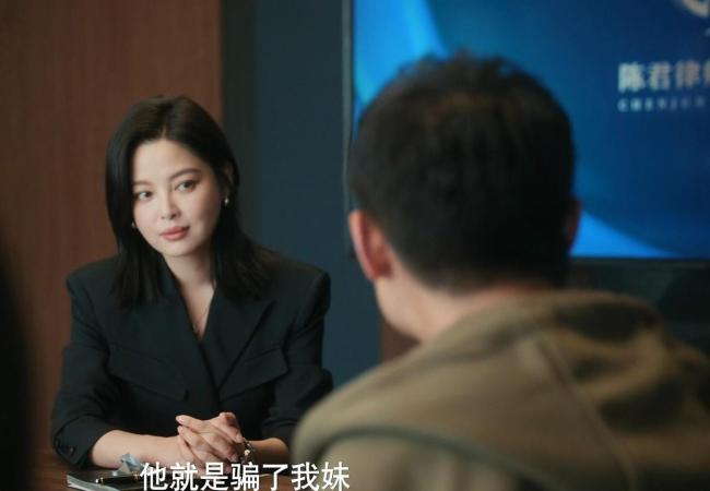 女神蒙上眼家暴案模范 确凿细节震撼不雅众