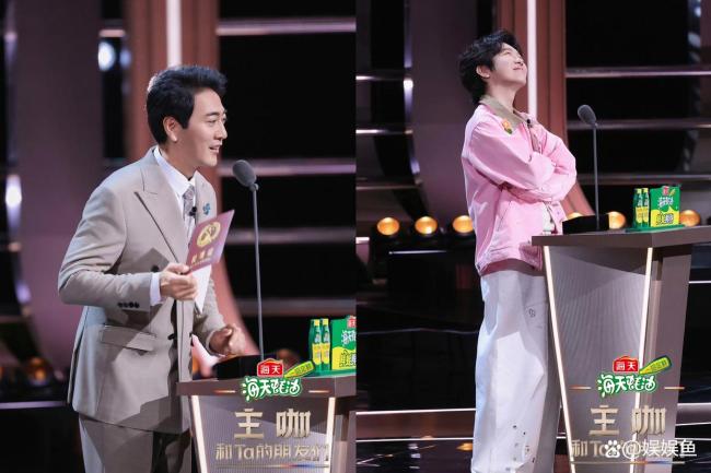 《主咖和Ta的一又友们》第二期点评 张纪中Talk King实至名归