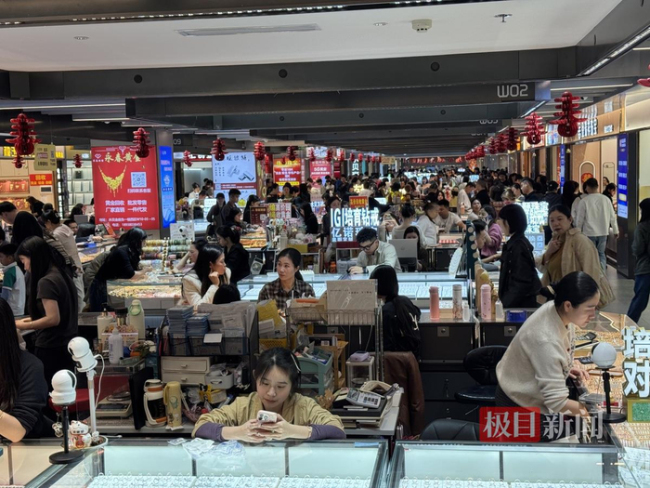 ��۴���µ�ˮ���г����˹��ϳ��� ����������������