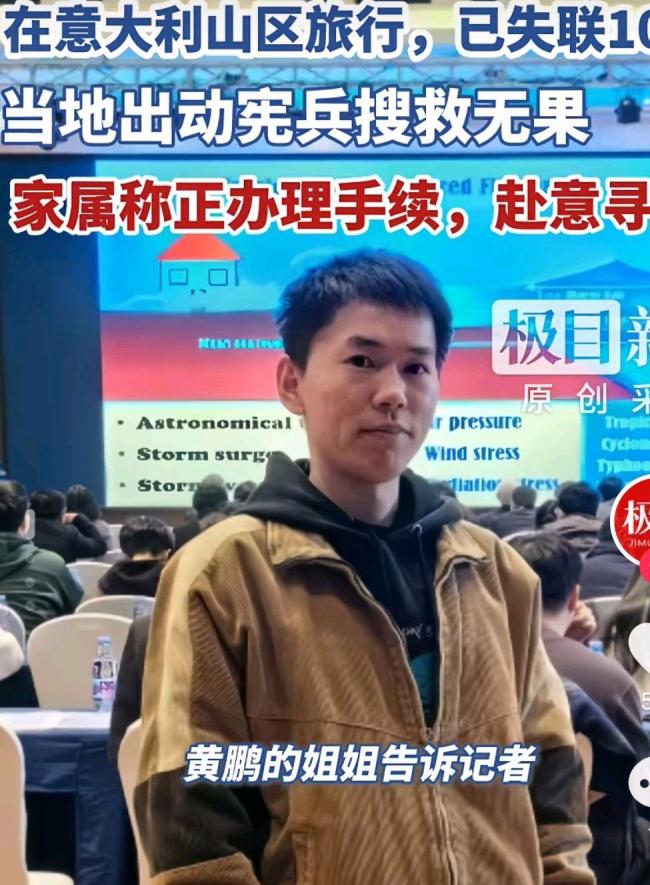 ����ʧ����ʿ�����λ��ʾ��ɽ�� �Ѿ��ж���������