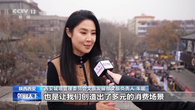 西安城墙下 早市烟火气催生“出入口经济”