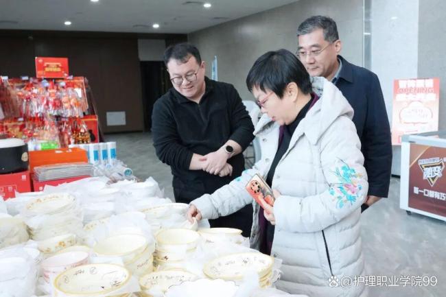 �����ֵ���ѧ���ð������ ѧԺ��������ַǷ�