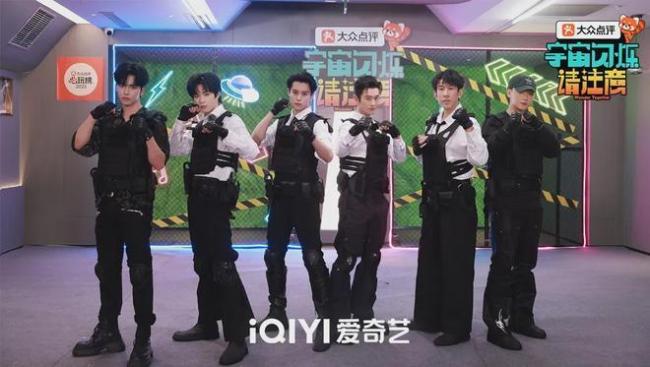 邵子恒一通电话尬住了六个男艺东说念主 真实互动引爆笑