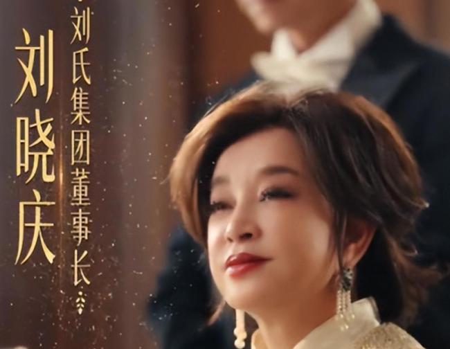 75岁『刘晓庆』喊大家加强锻炼 保持活力与美丽