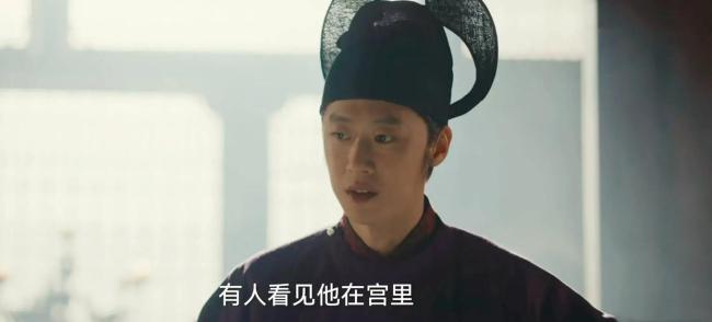 《太平年》钱弘俶看定胜糕两眼发光 权力之路初现曙光