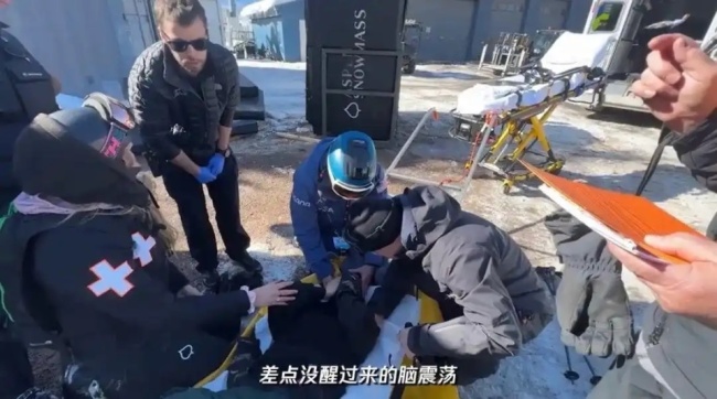 谷爱凌摔伤后差点醒不外来，经受采访时称缅念念因伤退赛被诬陷为怕输！