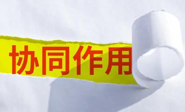 找不到任何不和中国合作的理由 英国商界热切响应