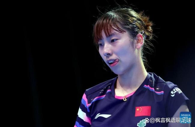 杨屹韵多哈支线赛冲冠