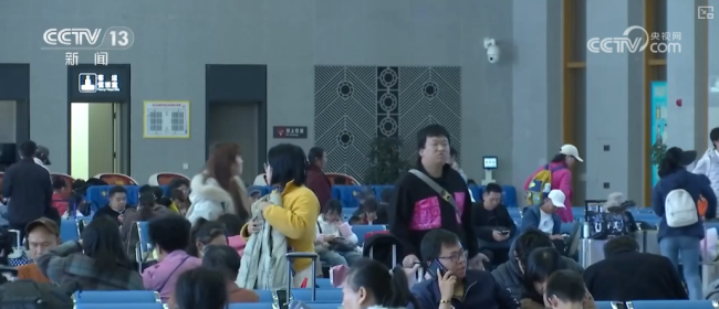 AI巡檢 服務(wù)升級“組合拳”就位 護航旅客平安返鄉(xiāng)