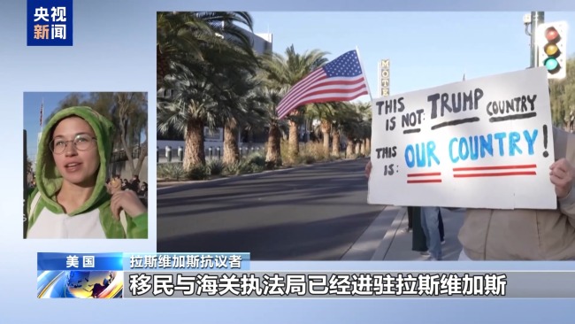 美多地爆发抗议活动 反对联邦人员暴力执法