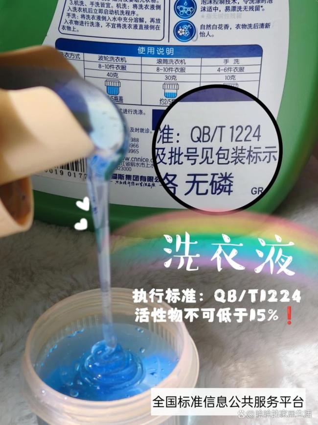 这5个日用品看似坏了扔了反而血亏 警惕隐藏危害