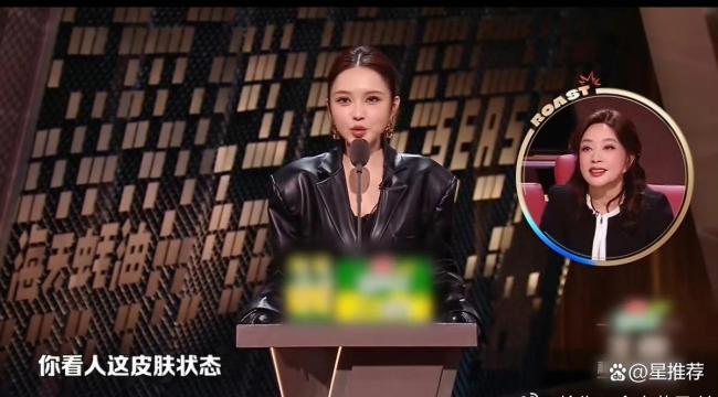刘晓庆回应周扬青 运动保养胜医美