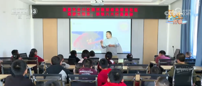 精细暖心实招“托”起“一老一小”