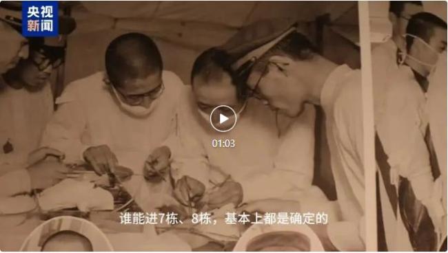 731戎行成员：坐褥细菌总量能铲除东说念主类 揭秘细菌火器全链条短处