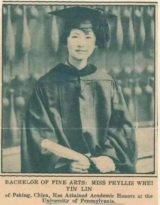 杭州用一派街区敷陈林徽因的好意思好 宋韵风华照耀才女初心