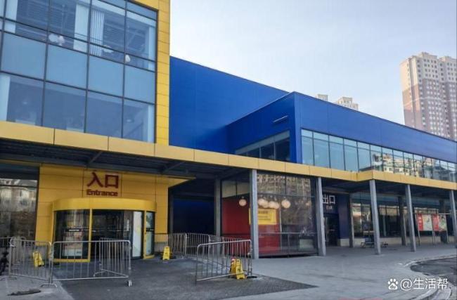 中国最北宜家闭店前一日几乎被搬空