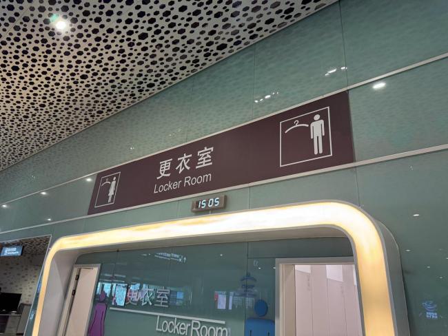 2026年春运今日开启 这些实用信息出行必看