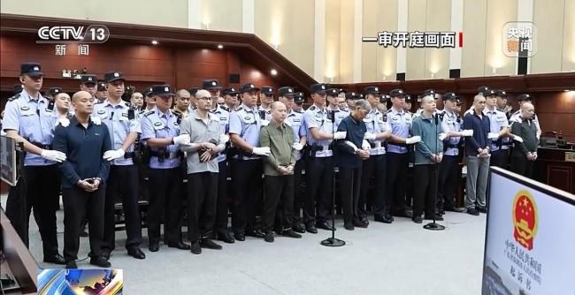 起底缅北白家犯罪集团覆灭始末