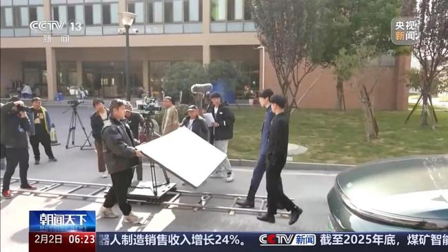 AI赋能、政策护航 中国微短剧正加速“出海”