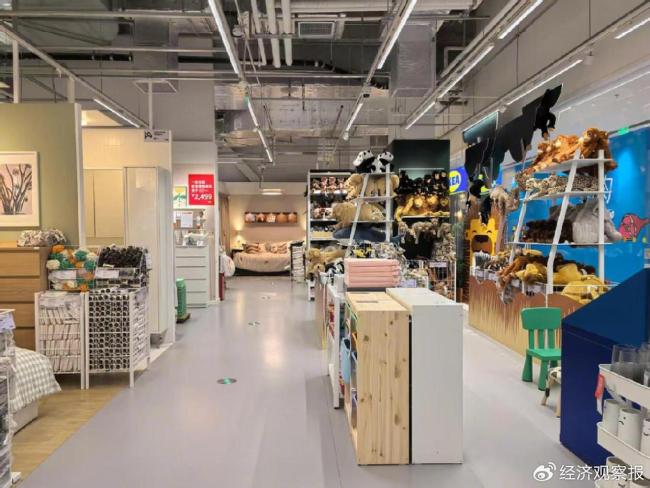 哈尔滨宜家闭店播送听哭若干东谈主 时期遣散激励共识