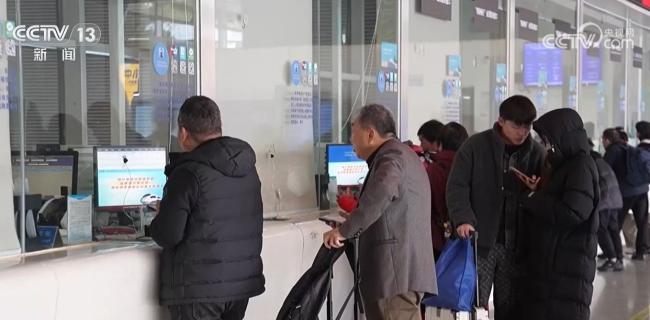 春运指南请查收 全方位出行贴士