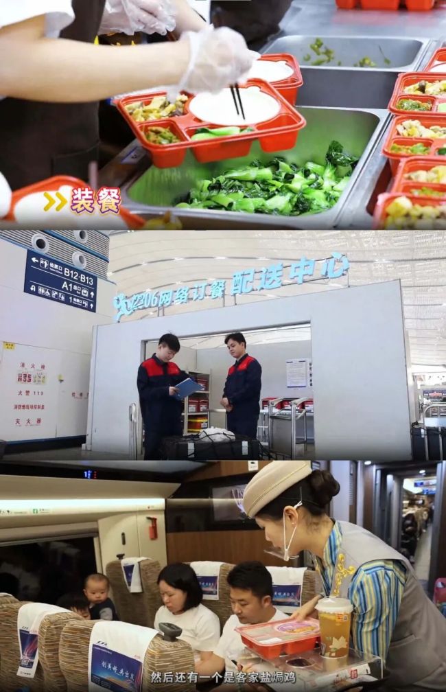 15块现炒火车餐藏着一代东说念主的路径味 慢生存的吊祭