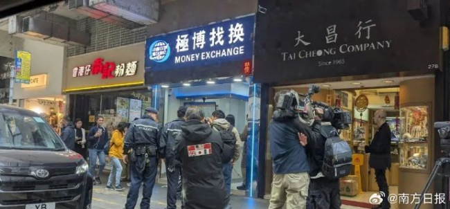 香港巨额现金劫案告破 警方拘捕6人追回部分赃款