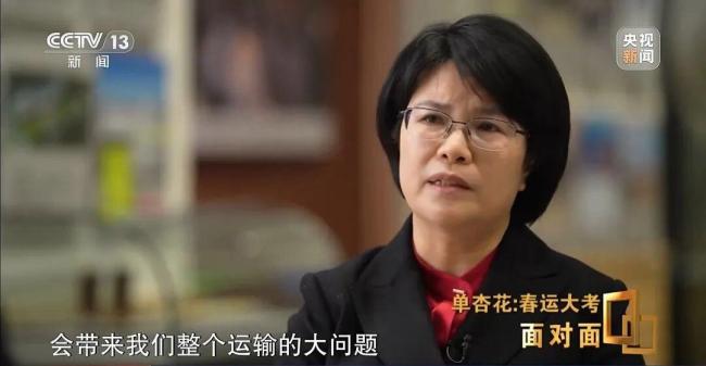 12306：第三方称提前多天预约是营销 实为商家噱头