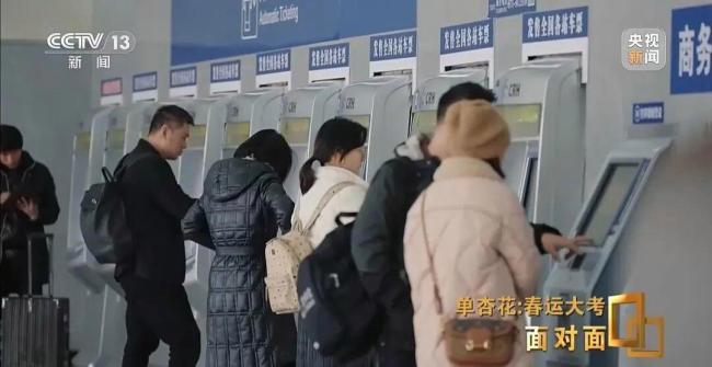 12306回应售票15天预售期能否延长 平衡需求与运力适配