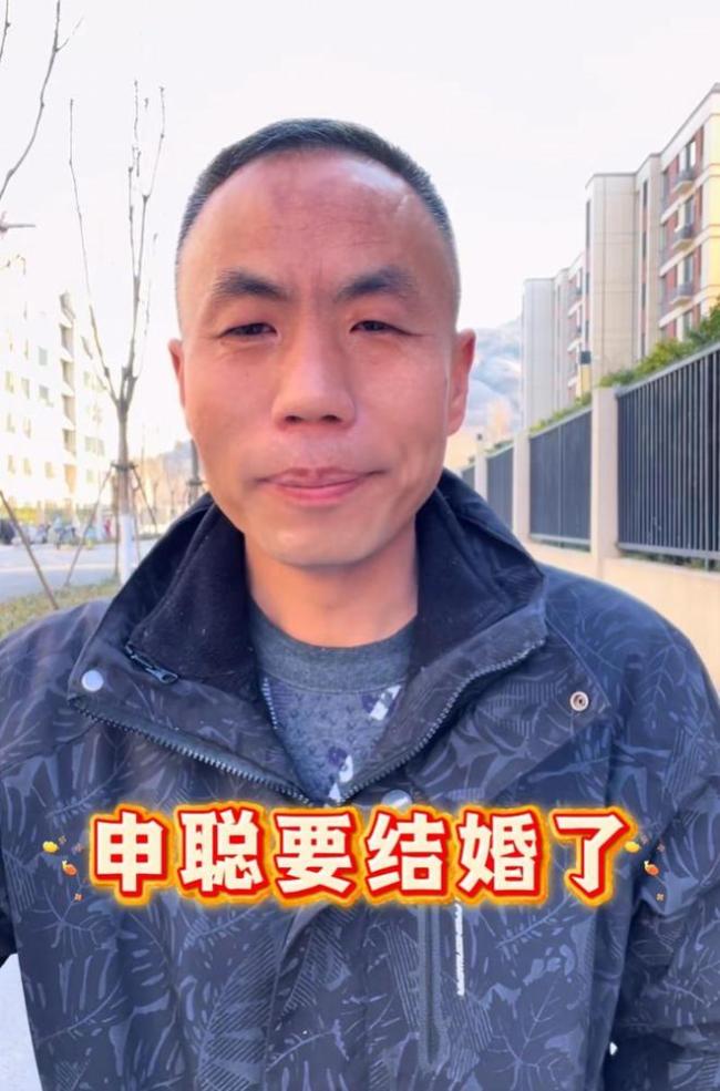 申军良披露儿子近况
