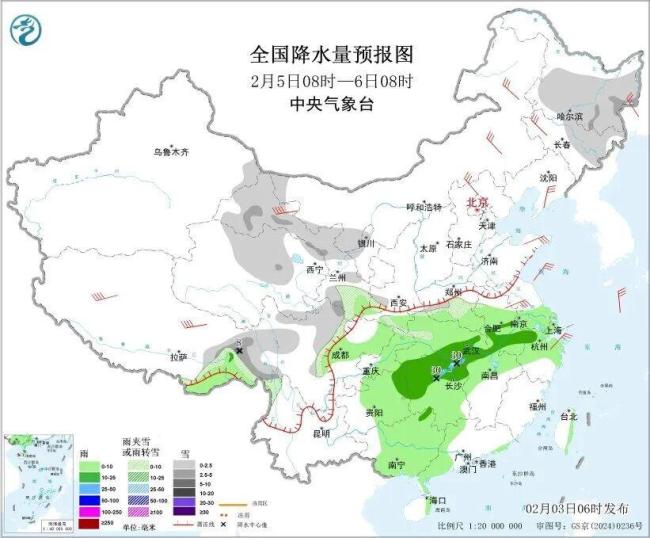 冷空氣發(fā)貨！多地將暴跌20℃ 后天起快速降溫