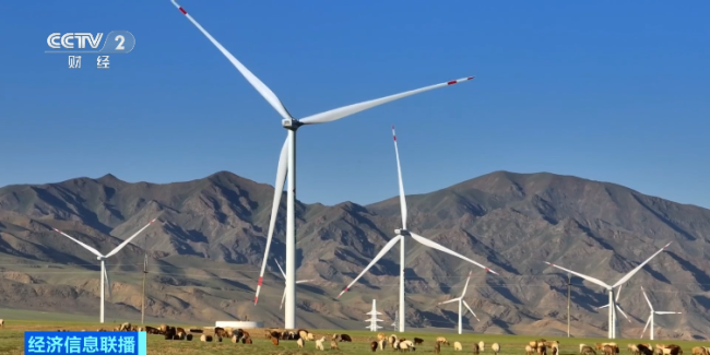 利好！4万亿元，投资方向确定了 绿色转型加速