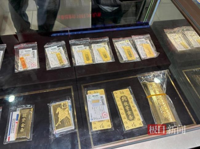 金价波动北京商场人头攒动 买卖两旺景象罕见