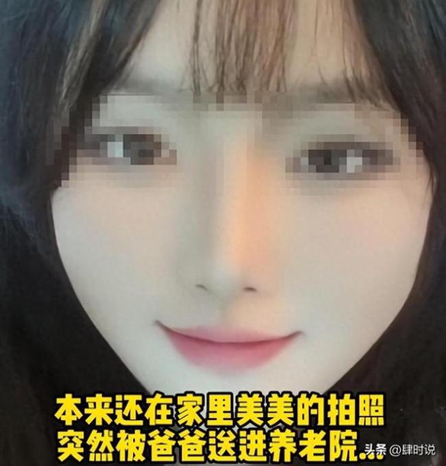 截瘫女子被癌症晚期父亲送养老院 爱的最后安排