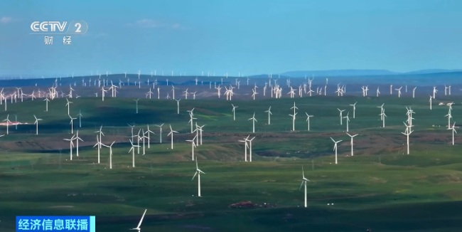 利好！4万亿元配资股中心官网，投资方向确定了 绿色转型加速