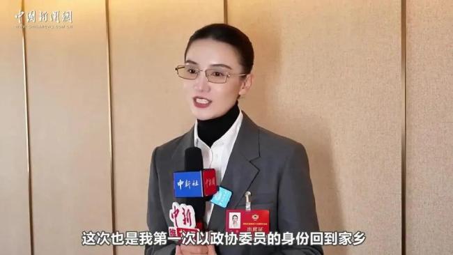 宋佳以黑龙江政协委员身份回到家乡 不忘根脉助力发展