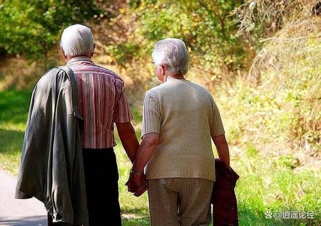 法院驳回儿子阻止97岁父亲再婚