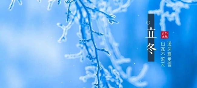 从立春出发品味中国人的“时间观” 千年智慧的现代回响