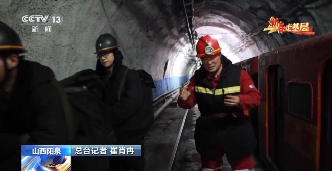 到采煤一線 看奮斗在井下400米深處的“青春力量”