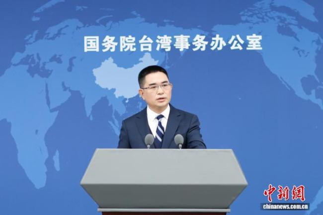 国台办回应岛内旅游业陷入困境