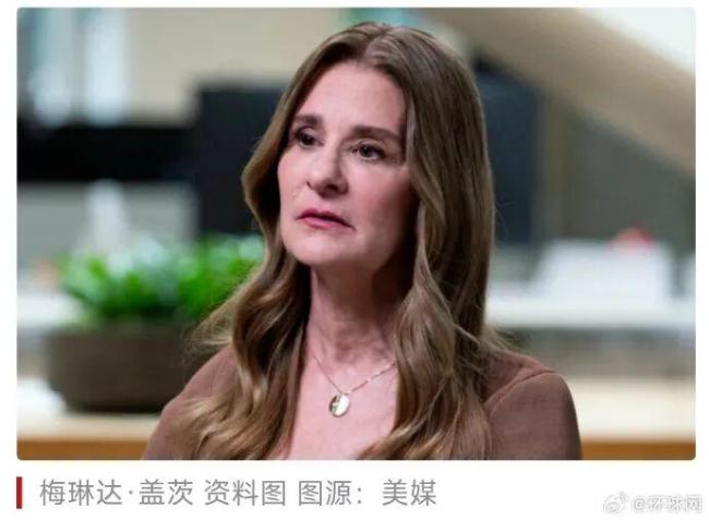 扎哈罗娃称爱泼斯坦案恶心 冰山一角引关注