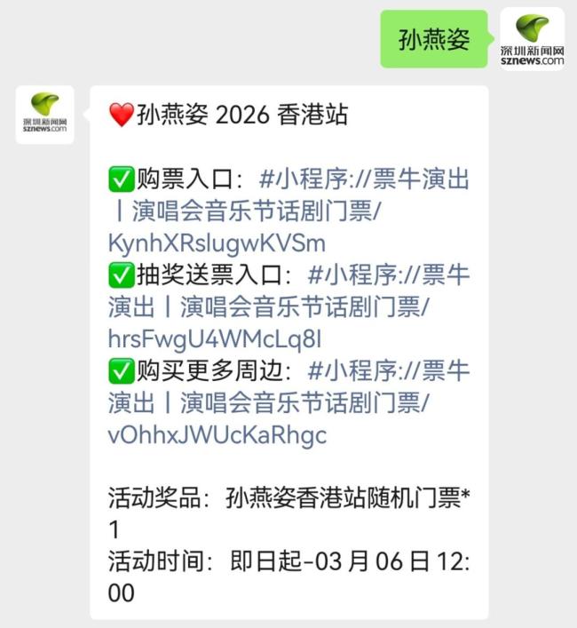 陕西女孩被诬陷偷东西后续 孩子遭受心理创伤