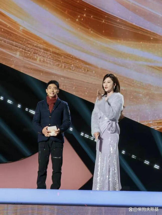 公司奖励1.8万名员工每人1克黄金 豪气年会引羡慕